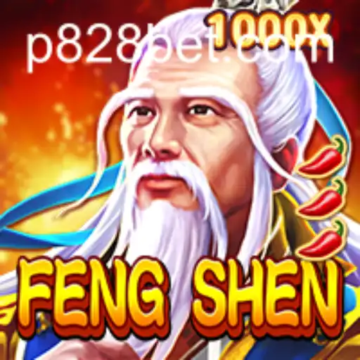 Exploring the World of FengShen: An Insight into the Game and Its Dynamics